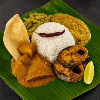 Rice & Curry